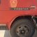 NISSAN CABSTAR 40L F/C C/C - 11260
