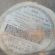 MRECEDES BENZ 2628 6X4 T/T C/C - 11348